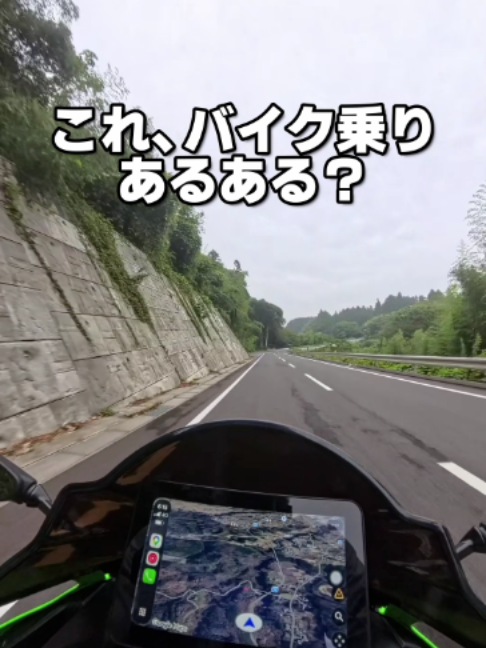 @イッチー