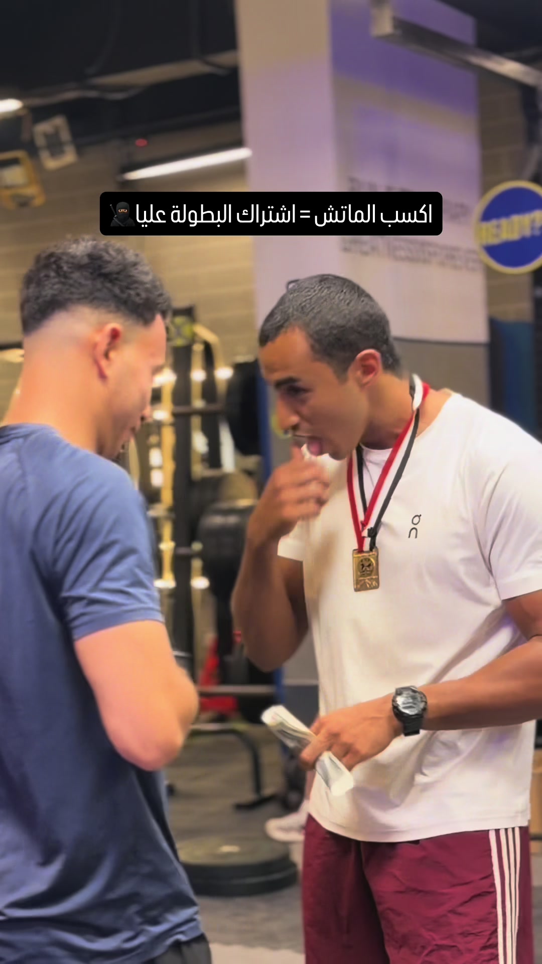@Coach Amr Tarek