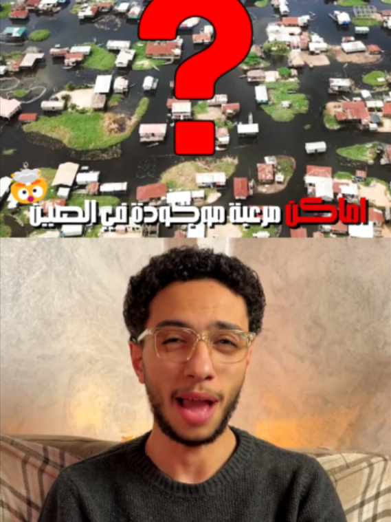 @أدهم أحمد - Adham Ahmed