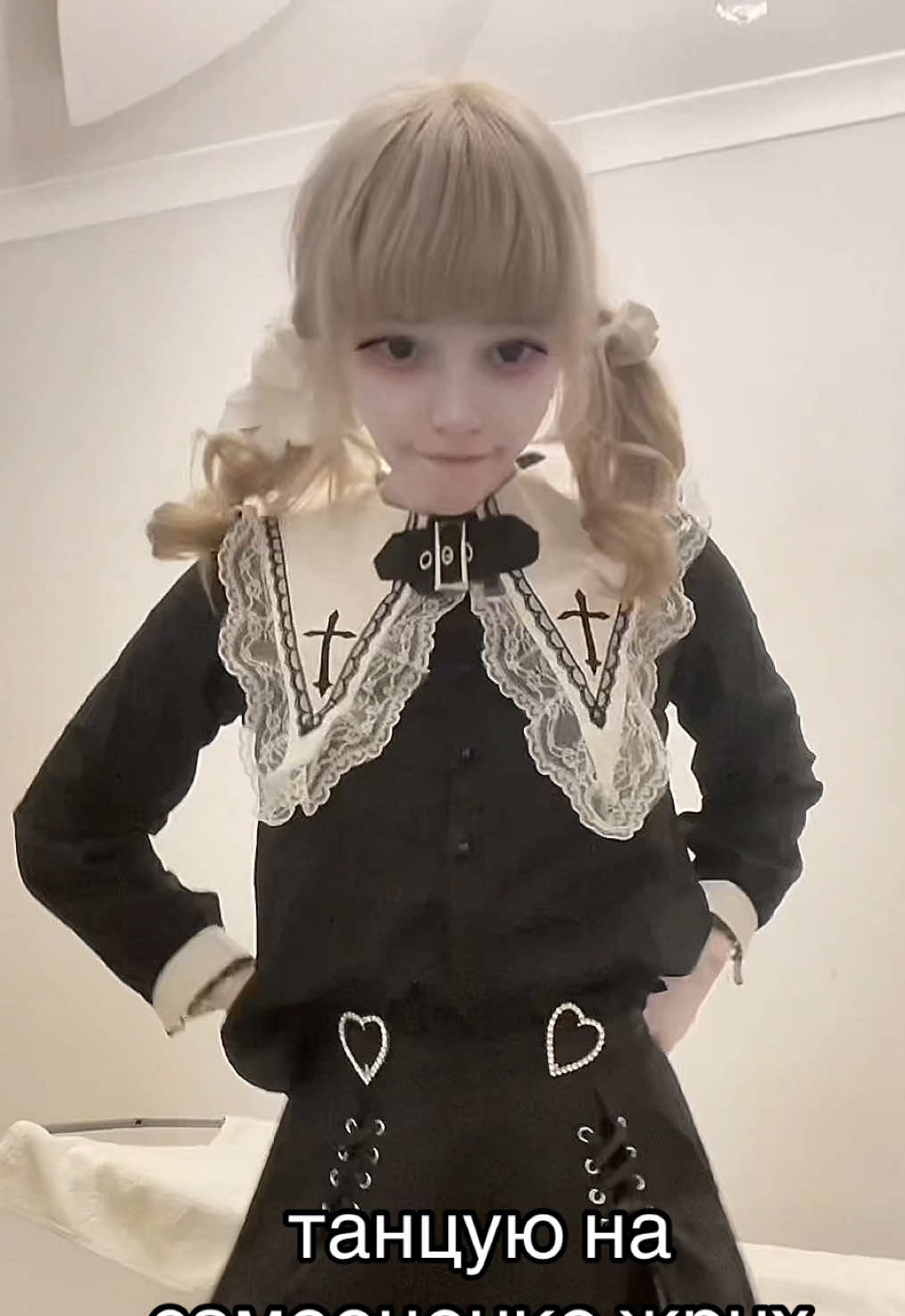 @*~лолочан~*
