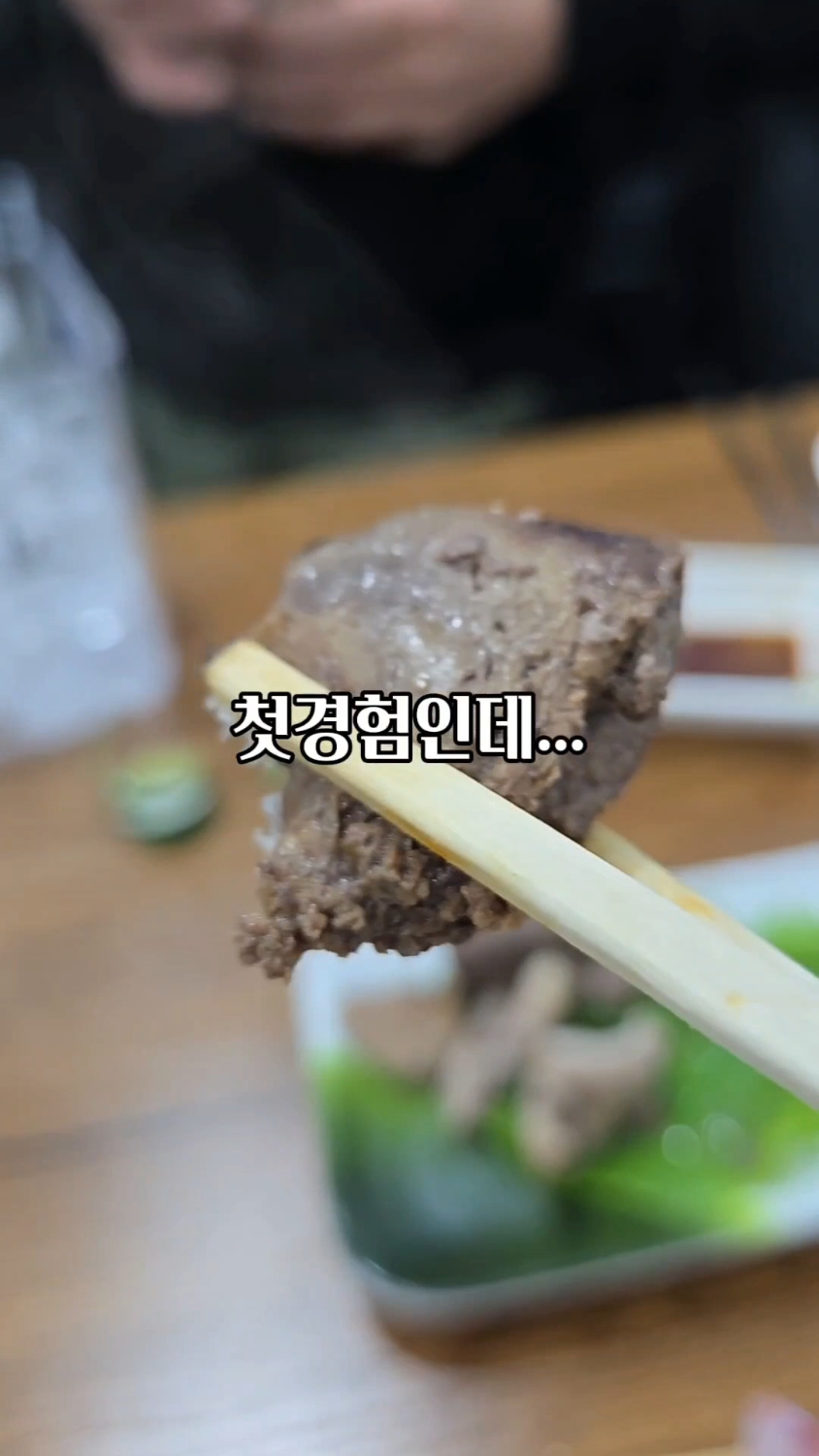 @제주홀릭