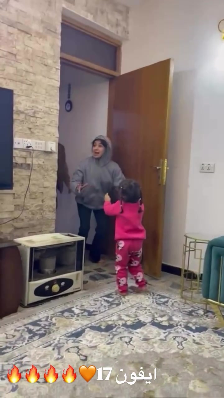@روان الحياني🔥♥️