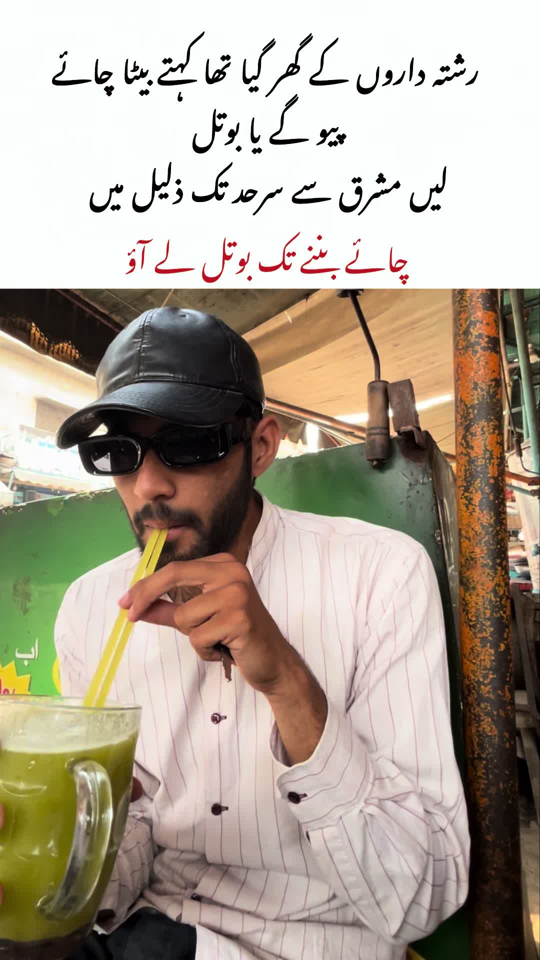 @Hussnain