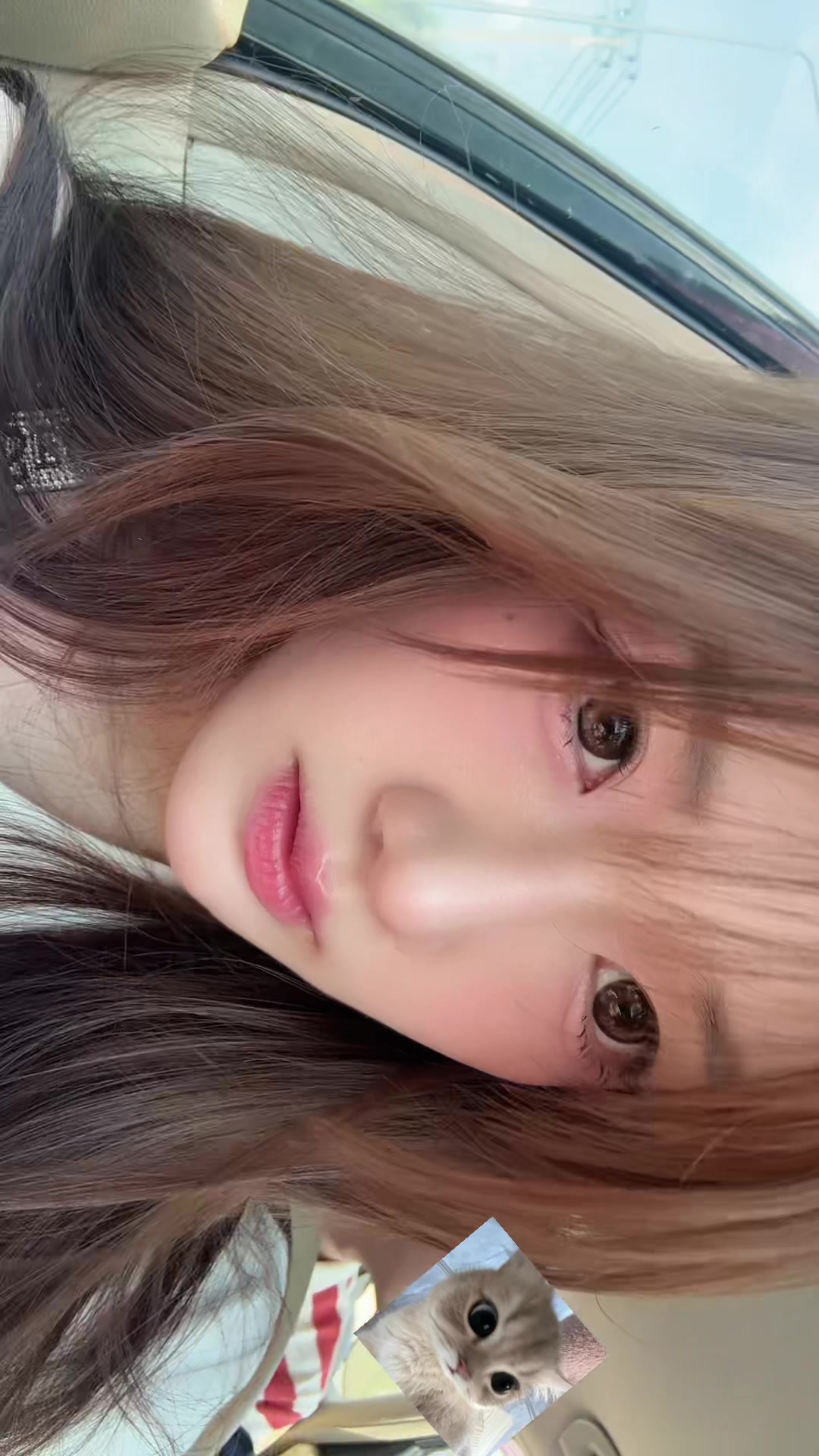 @อาชิ้ง