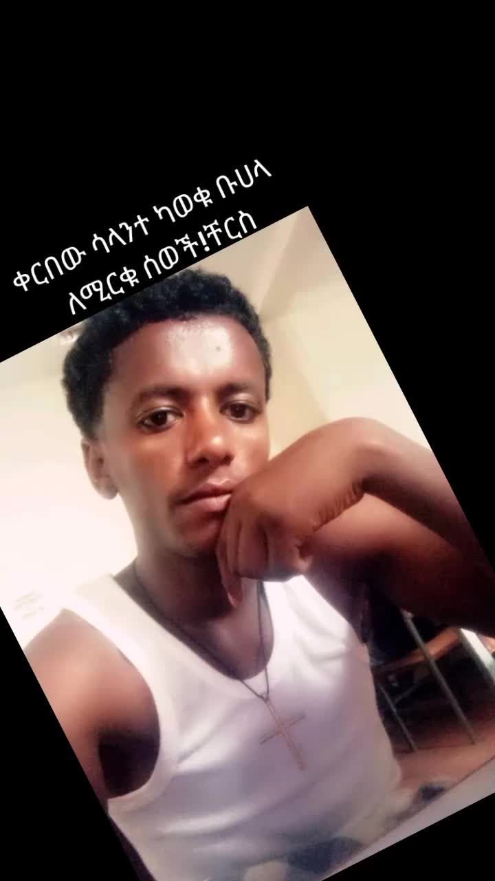 @samuel H🌹🌹❤❤💚💚🌹🌹🌹🌹