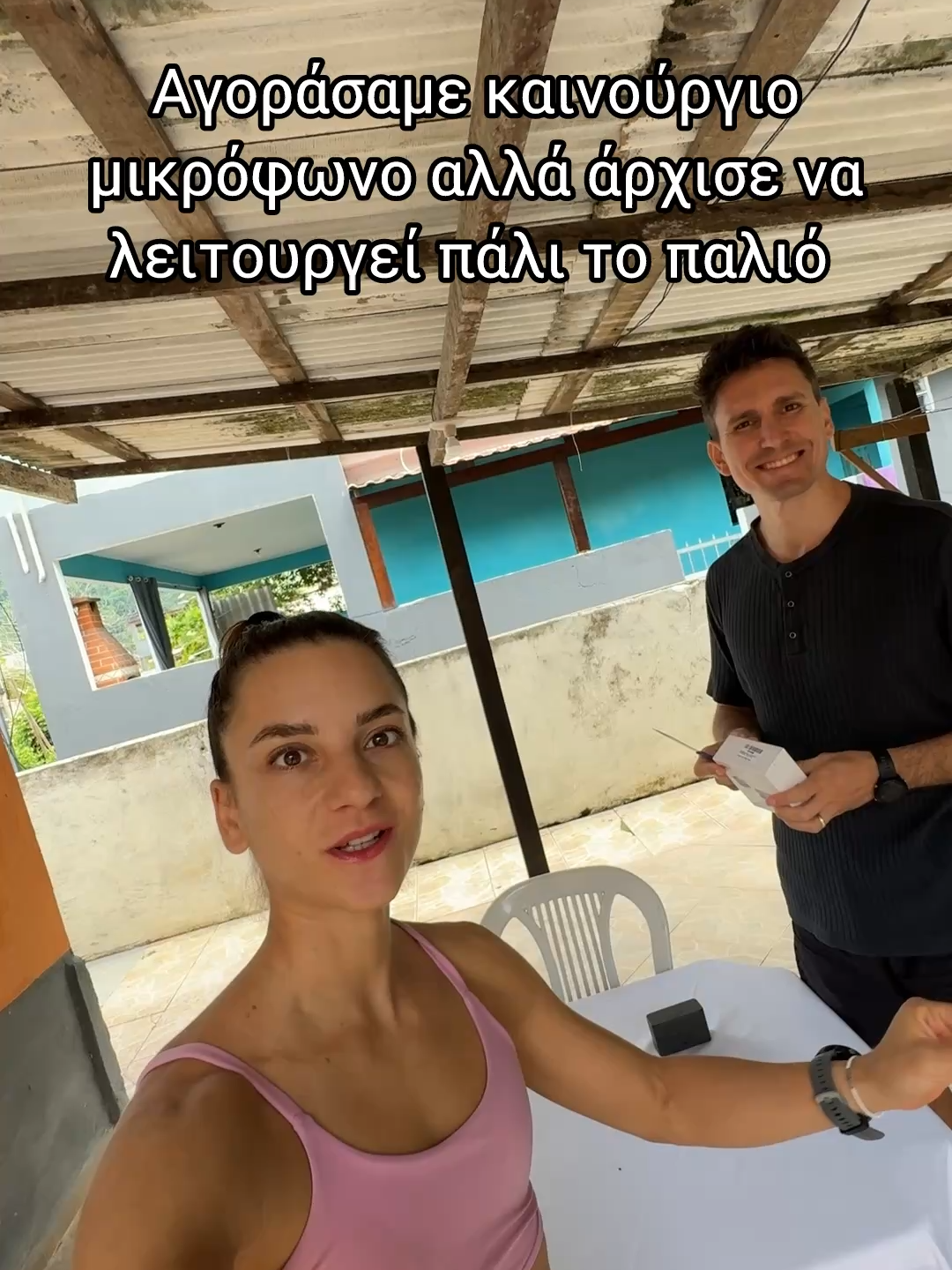 @Haha nomads