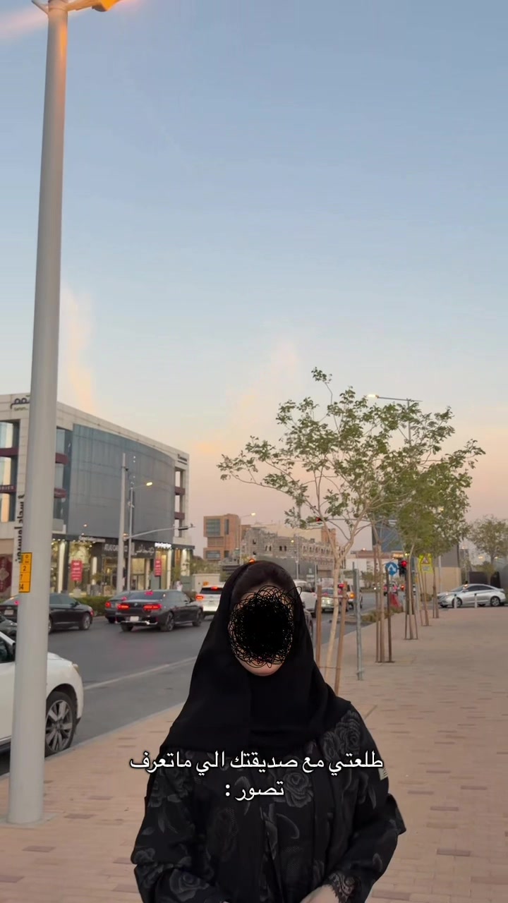@لحظه ظهور للعبايات