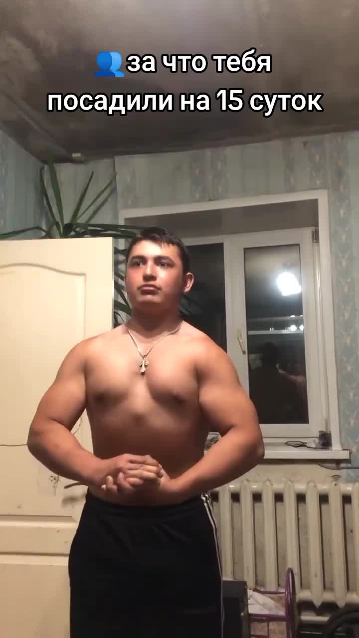 @Эдуард