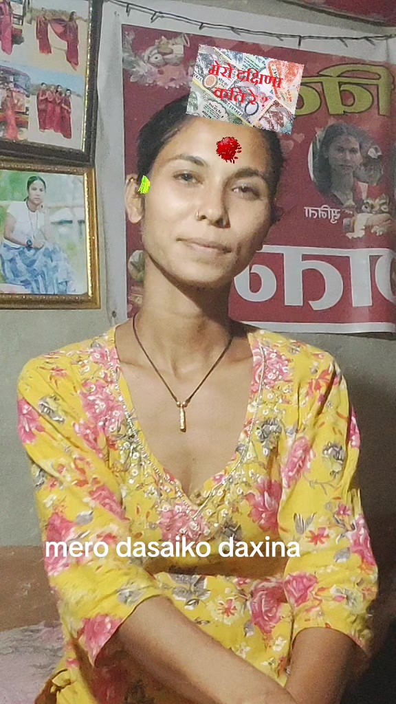 @sunita yogi