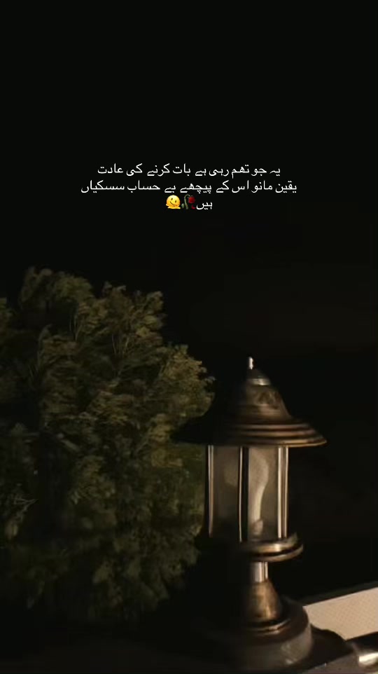 @urfav_diaa02