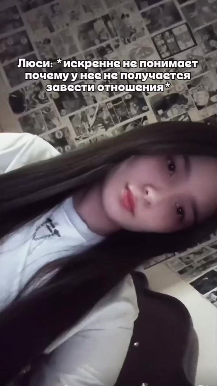 @Ханемия