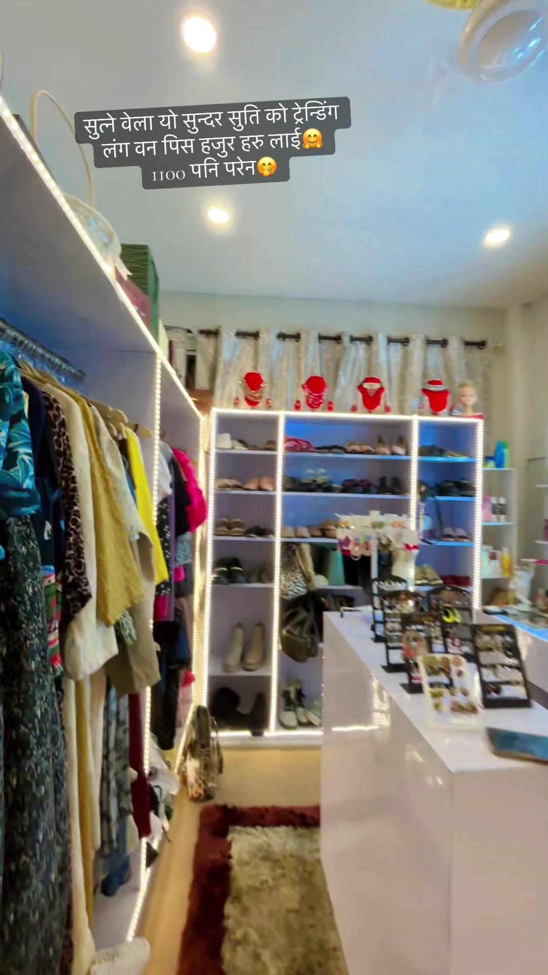 @laxmi fashion
