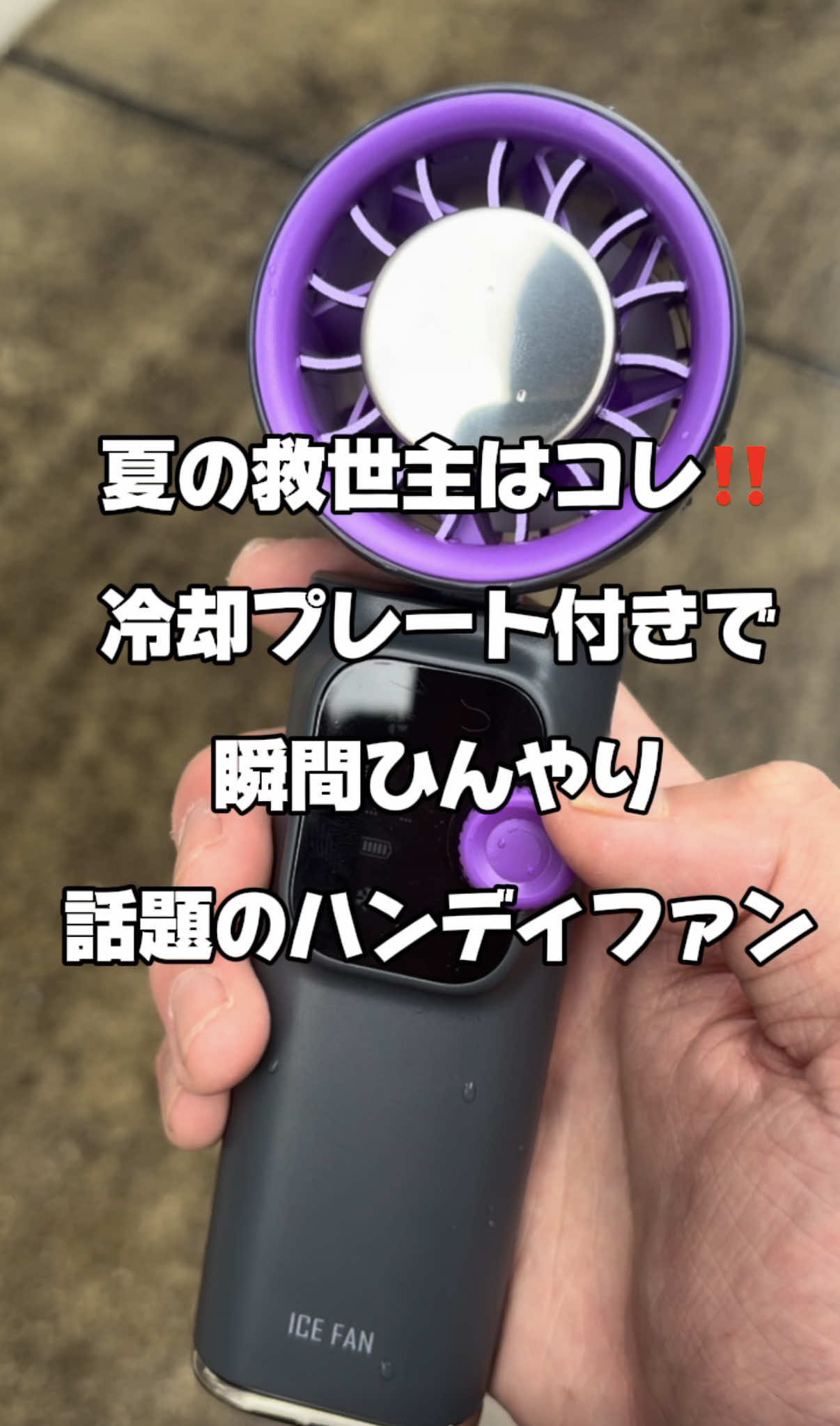 @ガジェラボ🎧