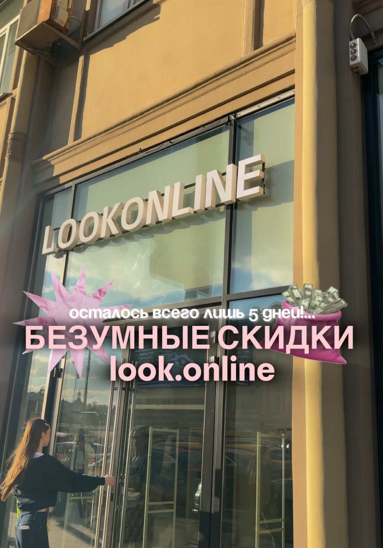 @ТГК-брюнетка в шоколаде