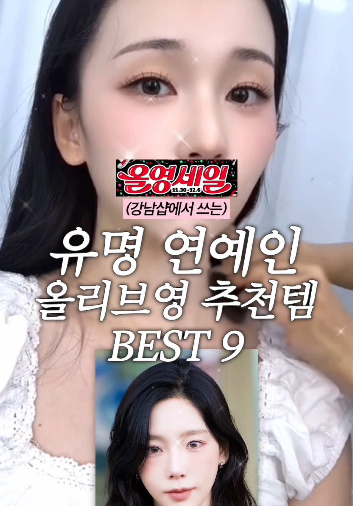 @다밍
