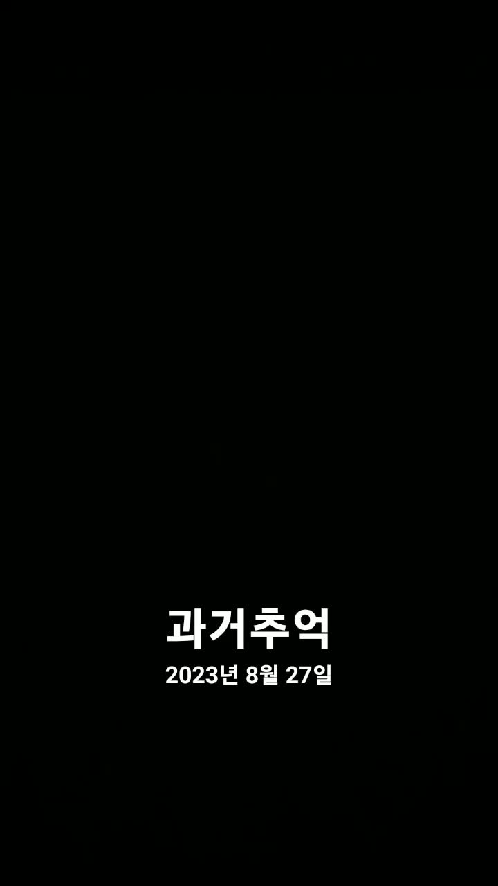 @아라랄