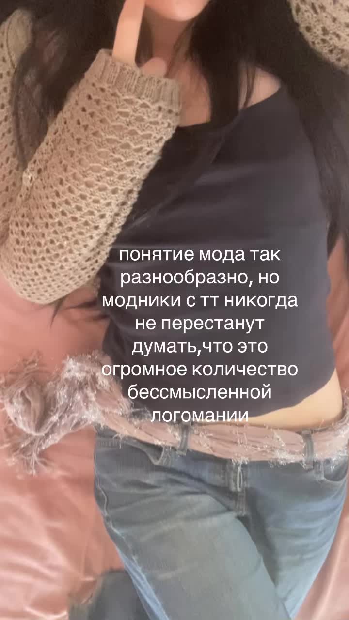@тгк: aricrombie