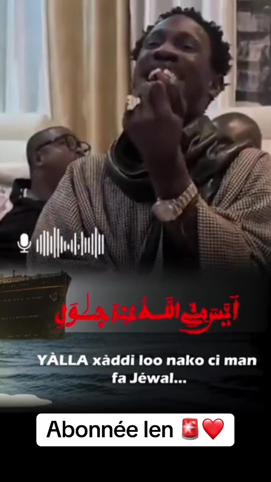 @Serigne fallou tine khassida