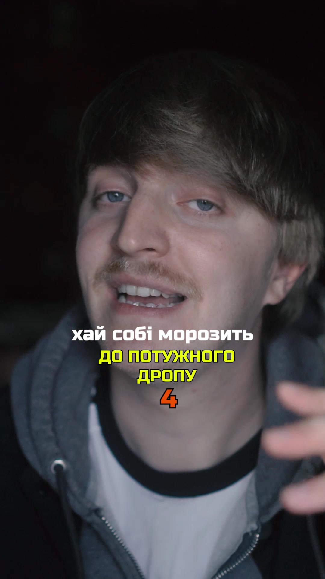 @yoxden