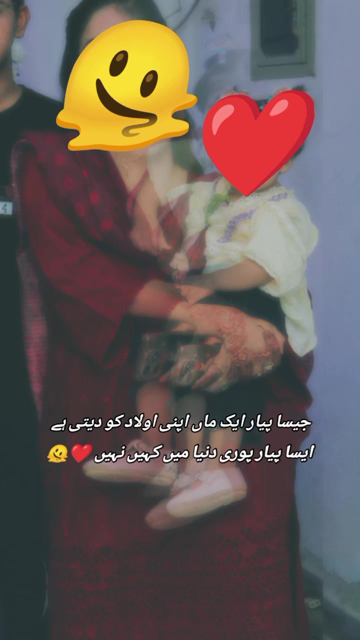 @𝑺𝒖𝒌𝒂𝒊𝒏𝒂 𝒇𝒂𝒕𝒊𝒎𝒂💜