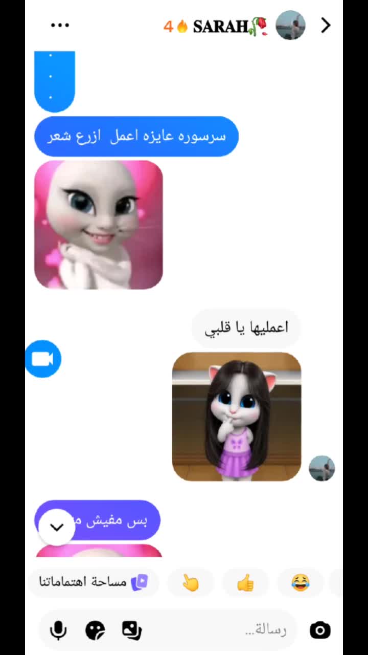 @๐น๐๐๐๐ ๐จ๐๐๐๐