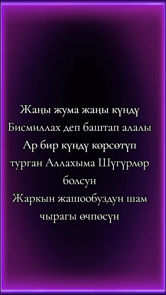 @BERMETIC