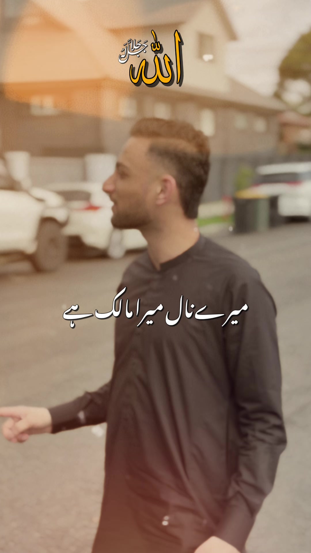 @Ayan Haider 🇵🇰🇦🇺
