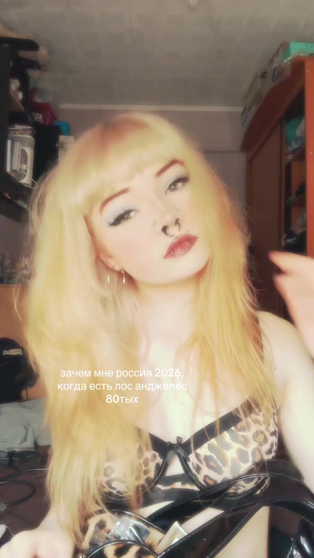 @:-|вишня