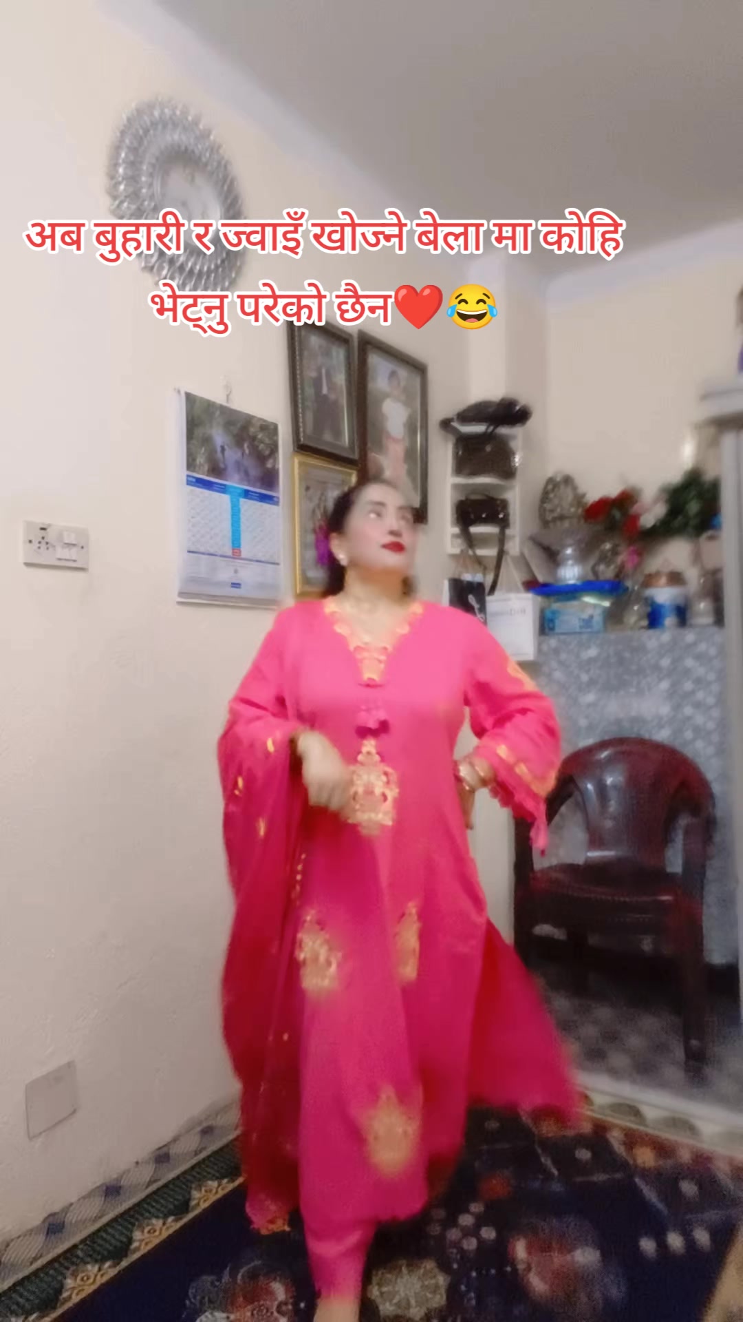@Grishma pdl ♥️🙏🌹
