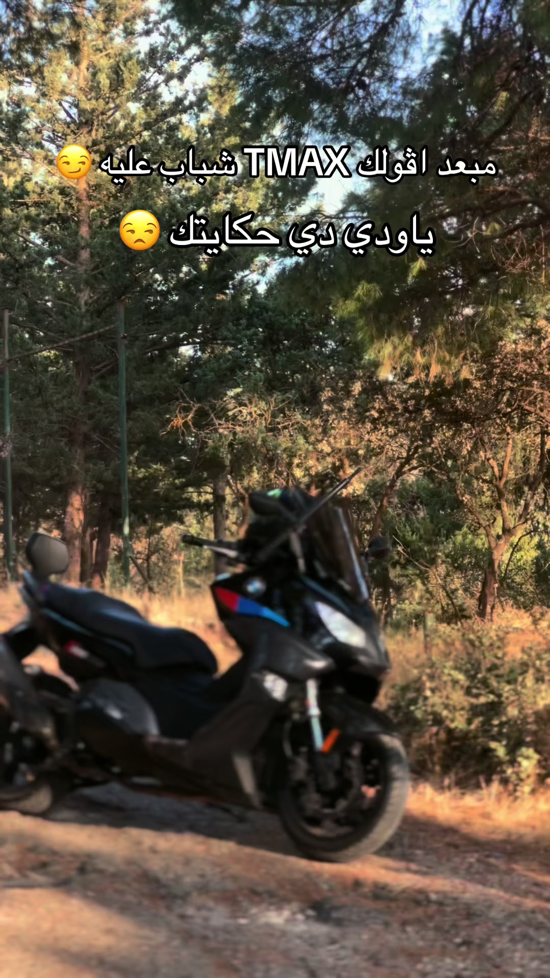 @b.nadir
