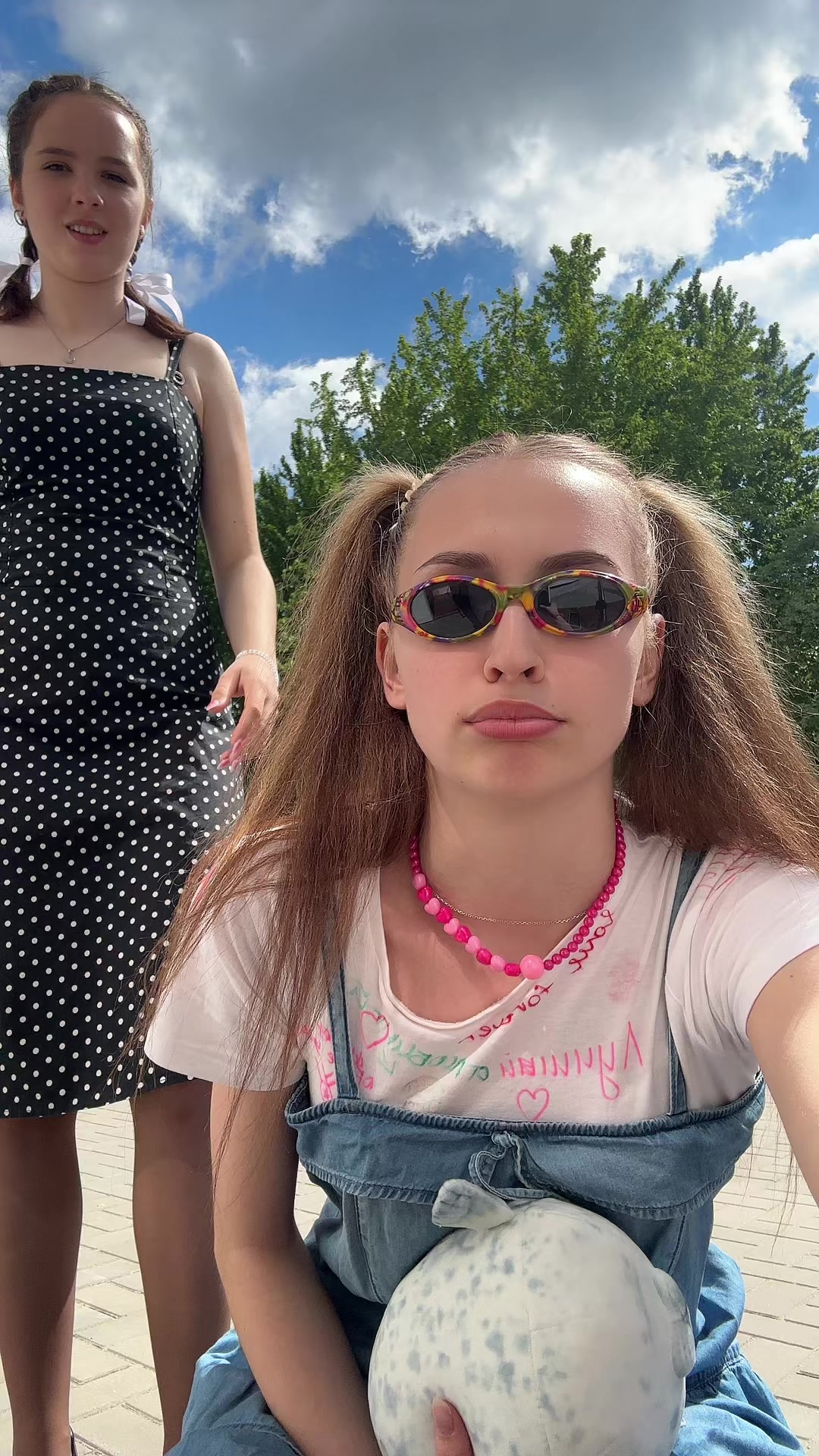 @никсута