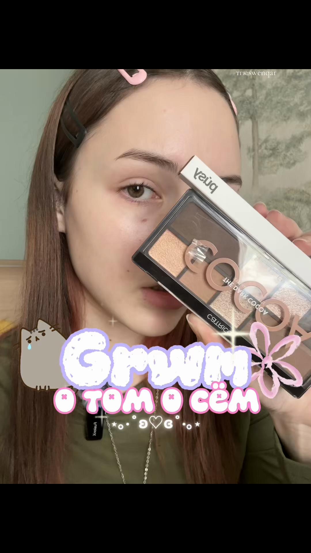 @дашкак