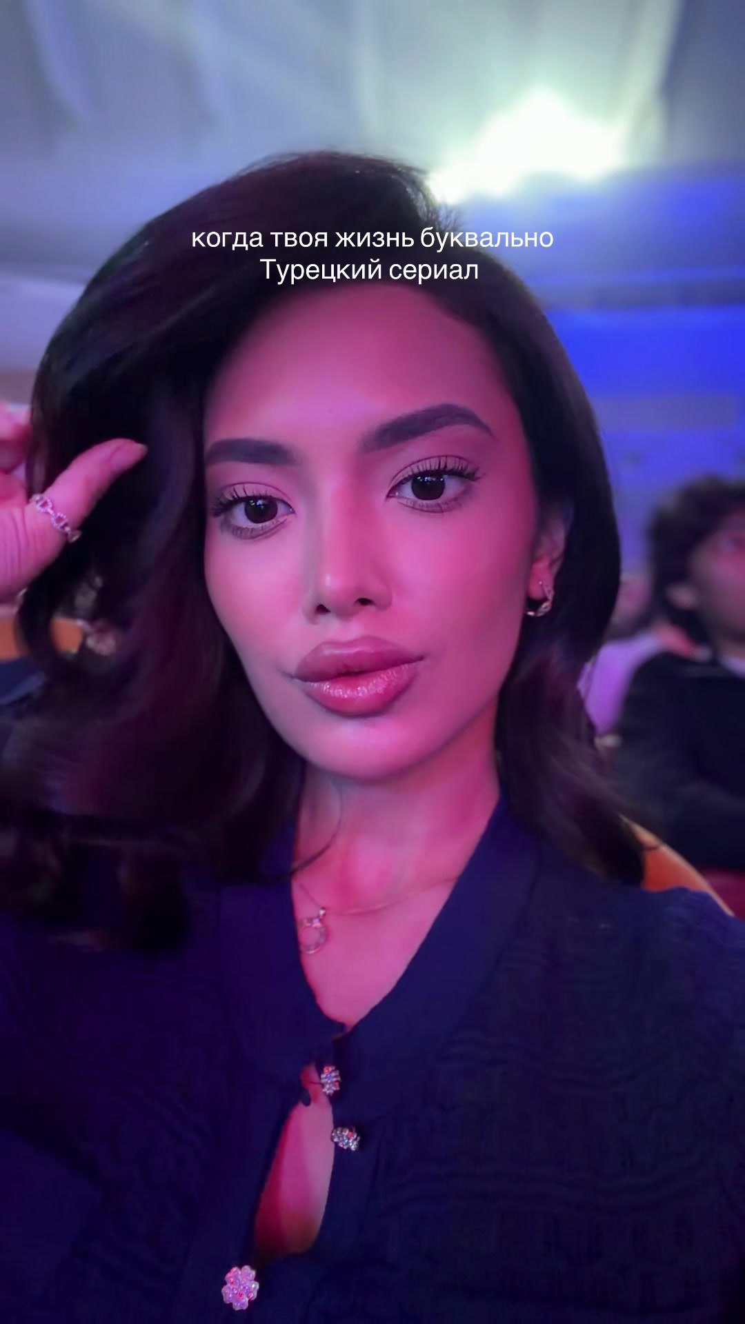 @🇰🇿❤️&zwj;🔥KARI❤️&zwj;🔥🇺🇿