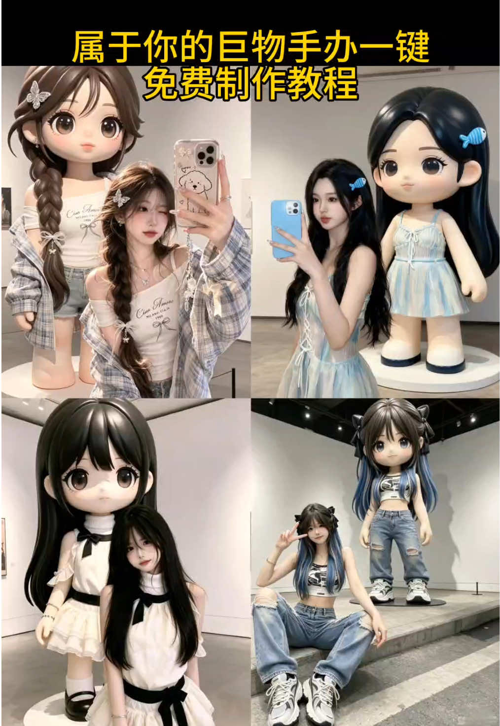 @逆流