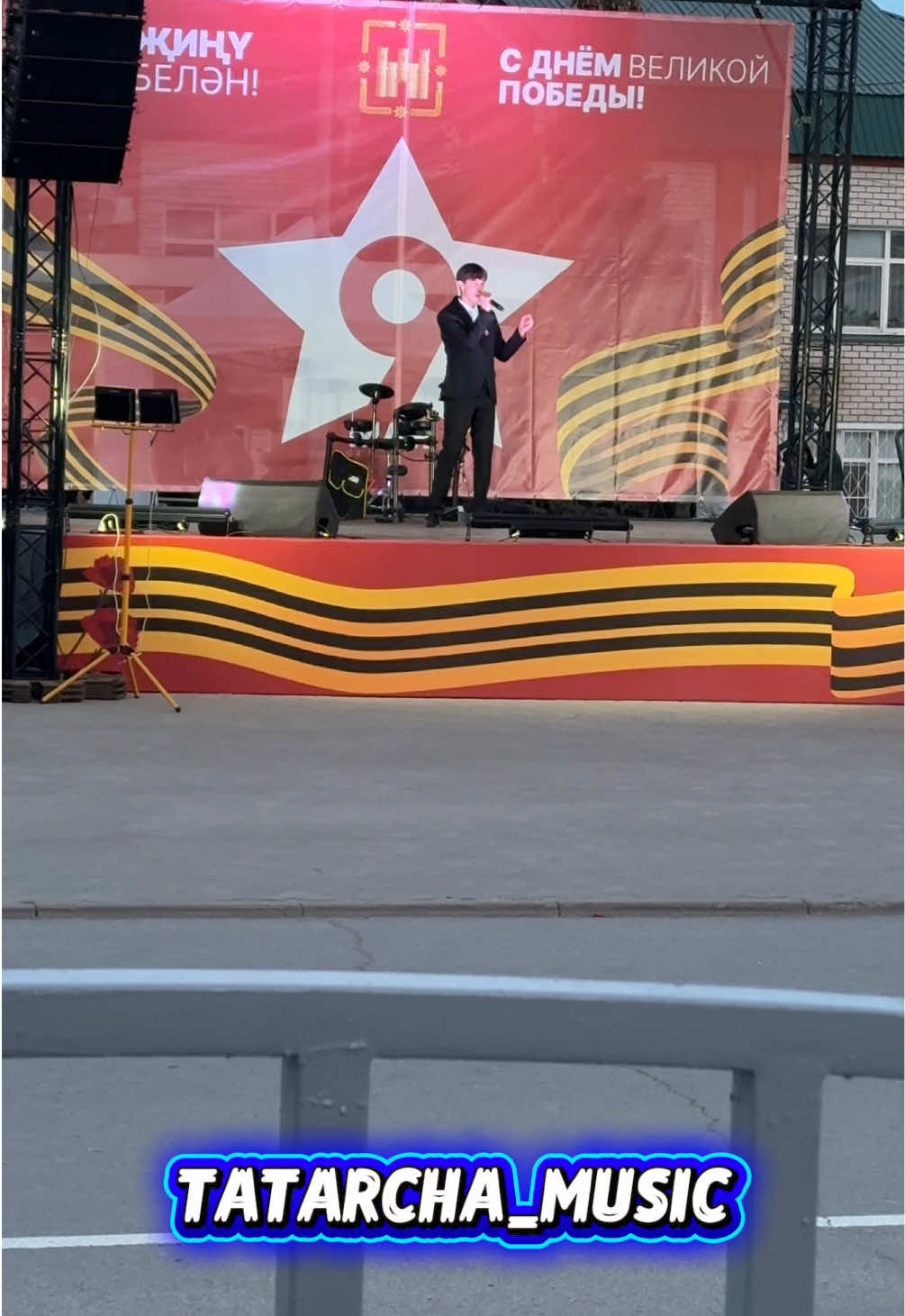 @Татарча Music