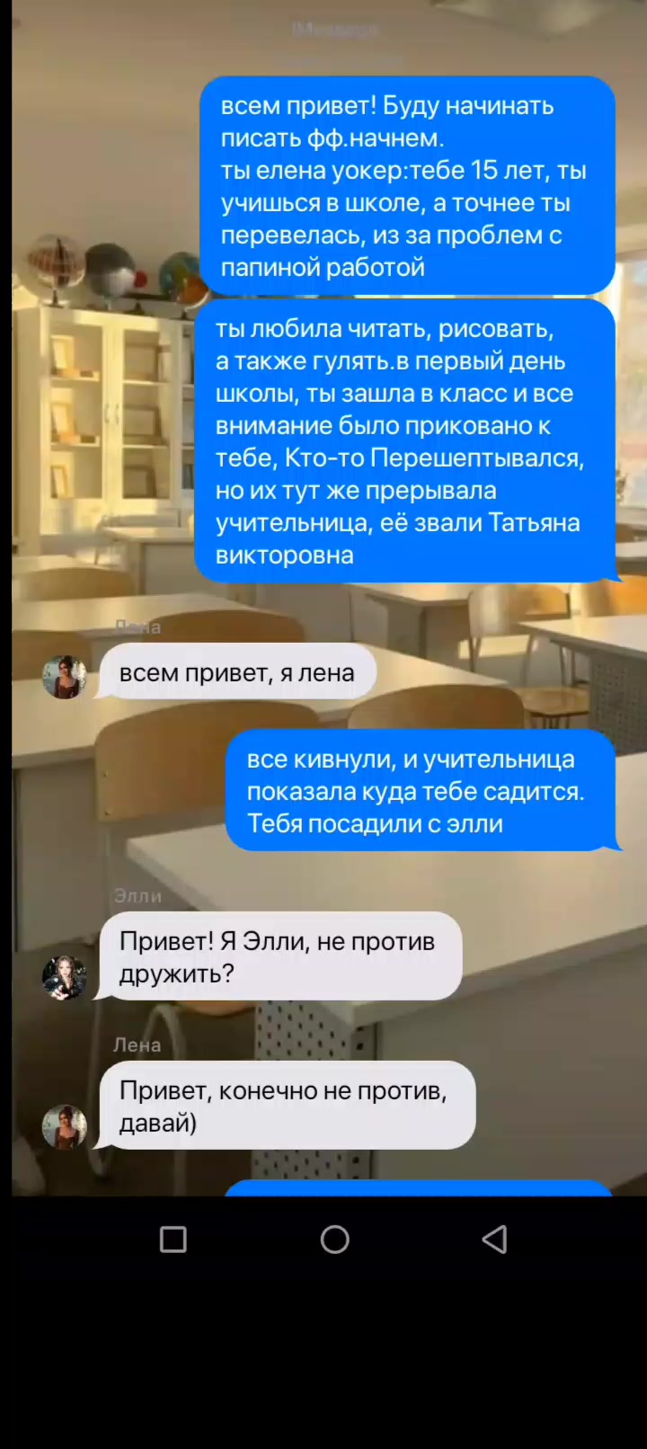 @Raytman|принцесса😋