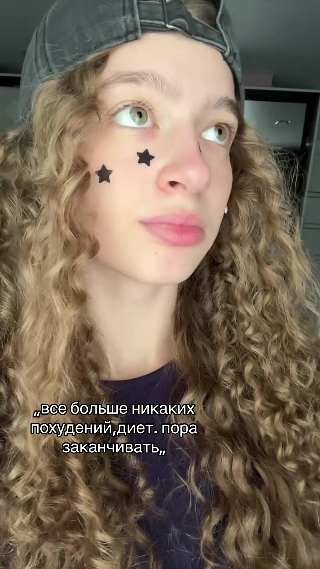 @тгк: Daribella