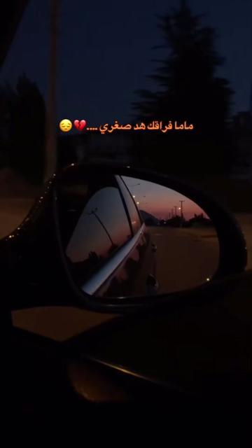 @Ro_mi 💕👑