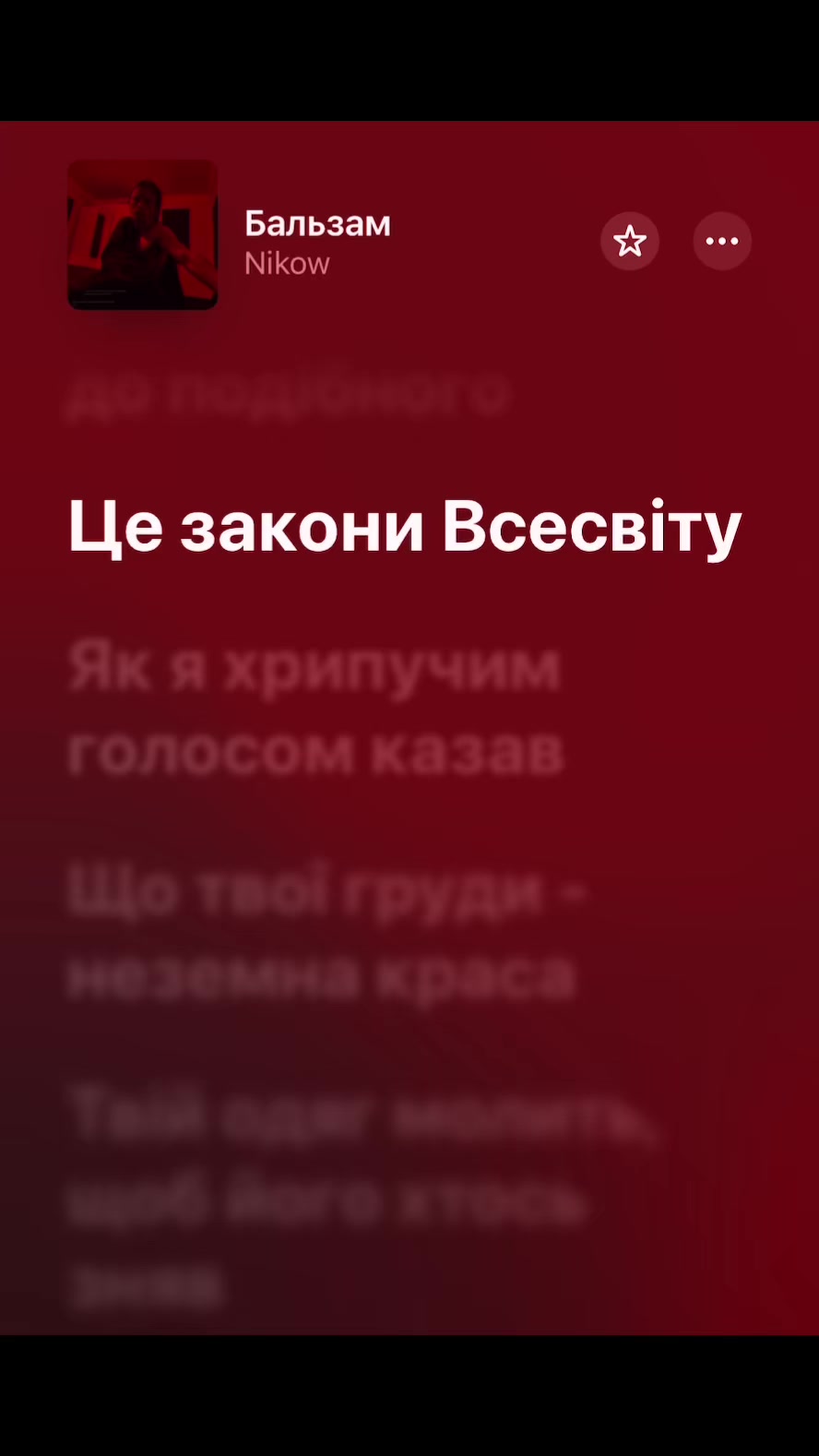 @m&rsquo;u
