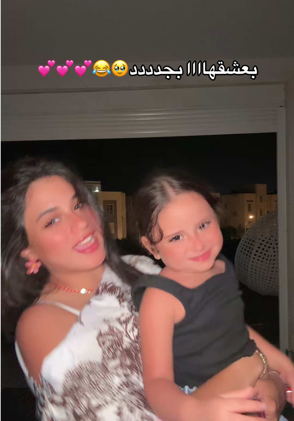 @Haidy✨
