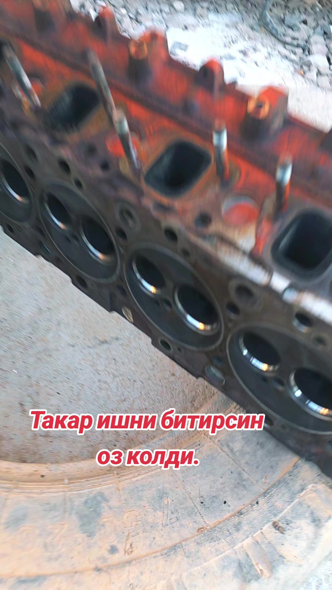 @Бобохон Хусанов