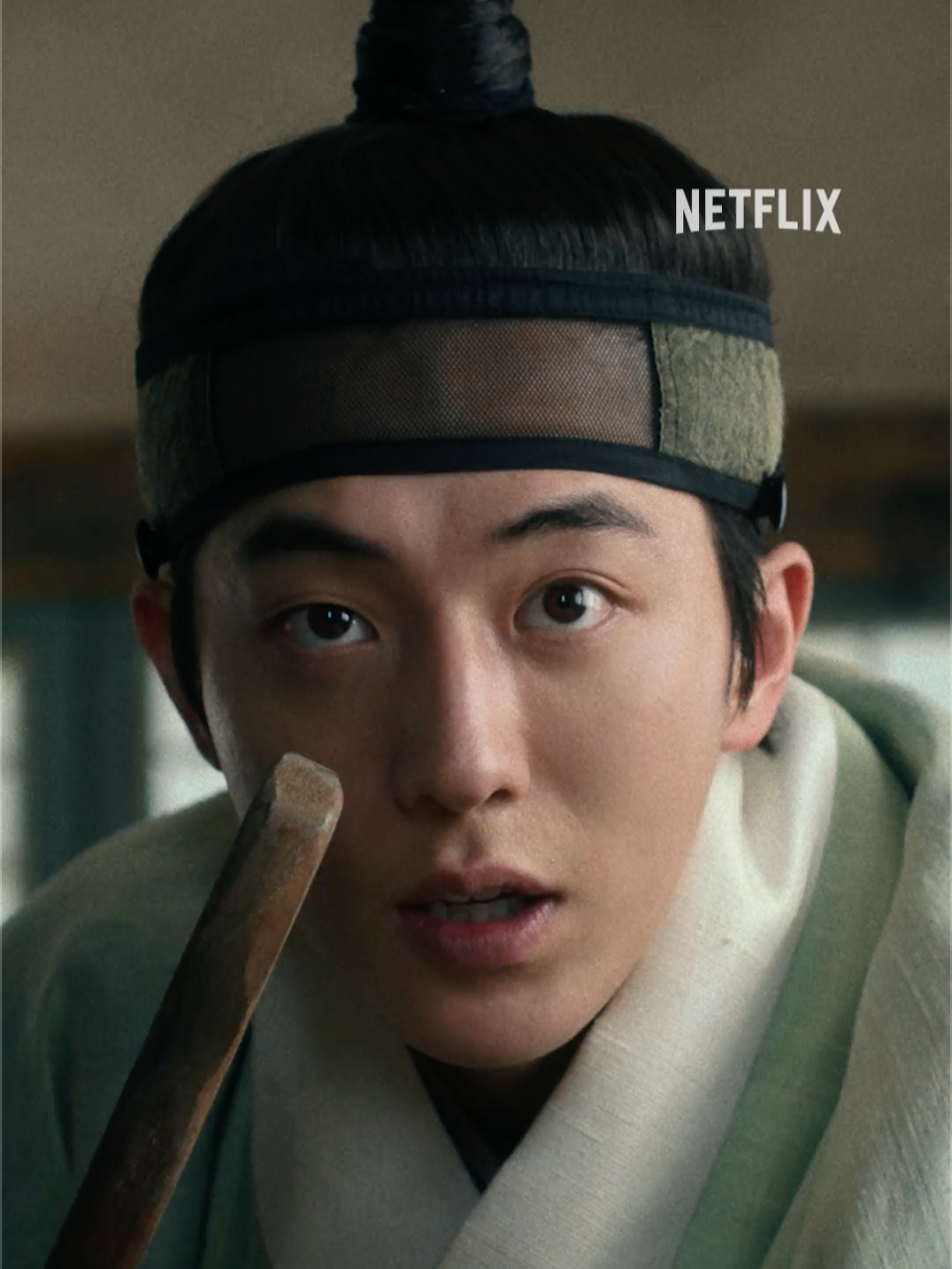 @Netflix Korea