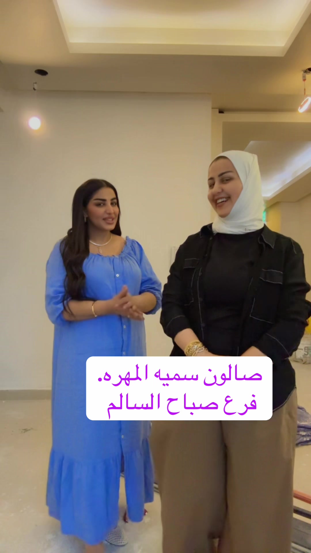 @مهندسه رغدا سماره
