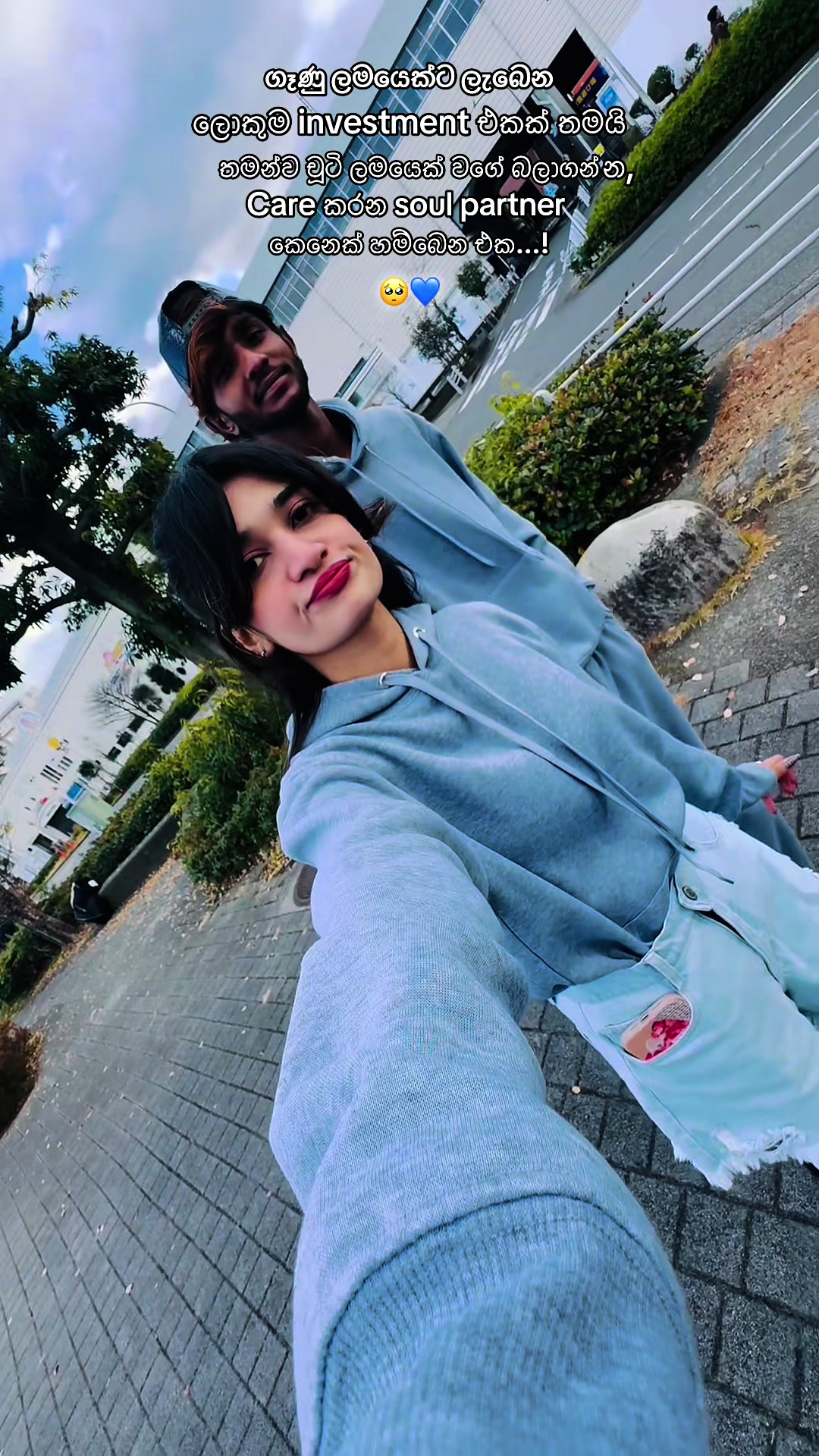 @samith&vinu 🇯🇵🇱🇰