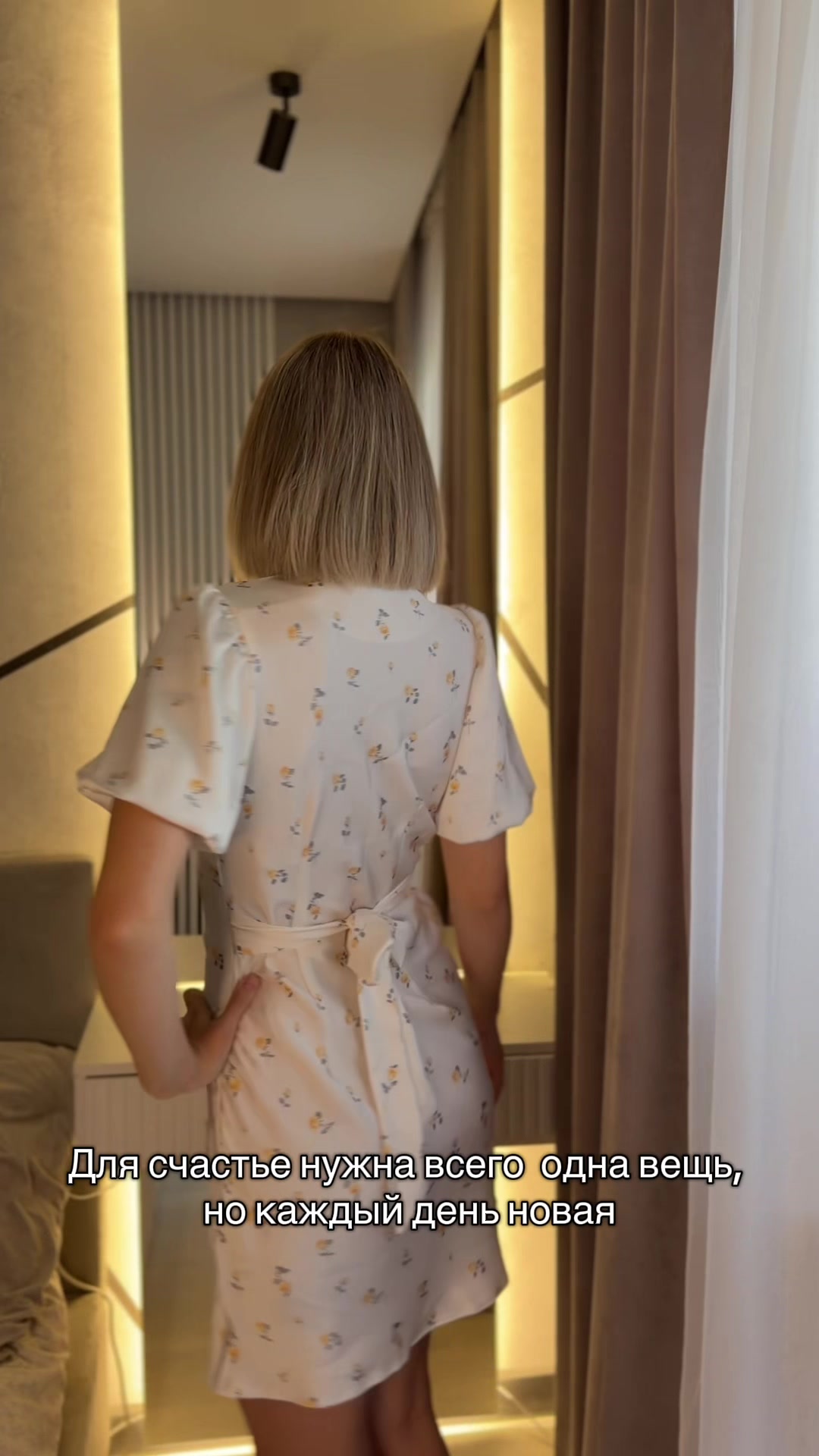 @Вероника