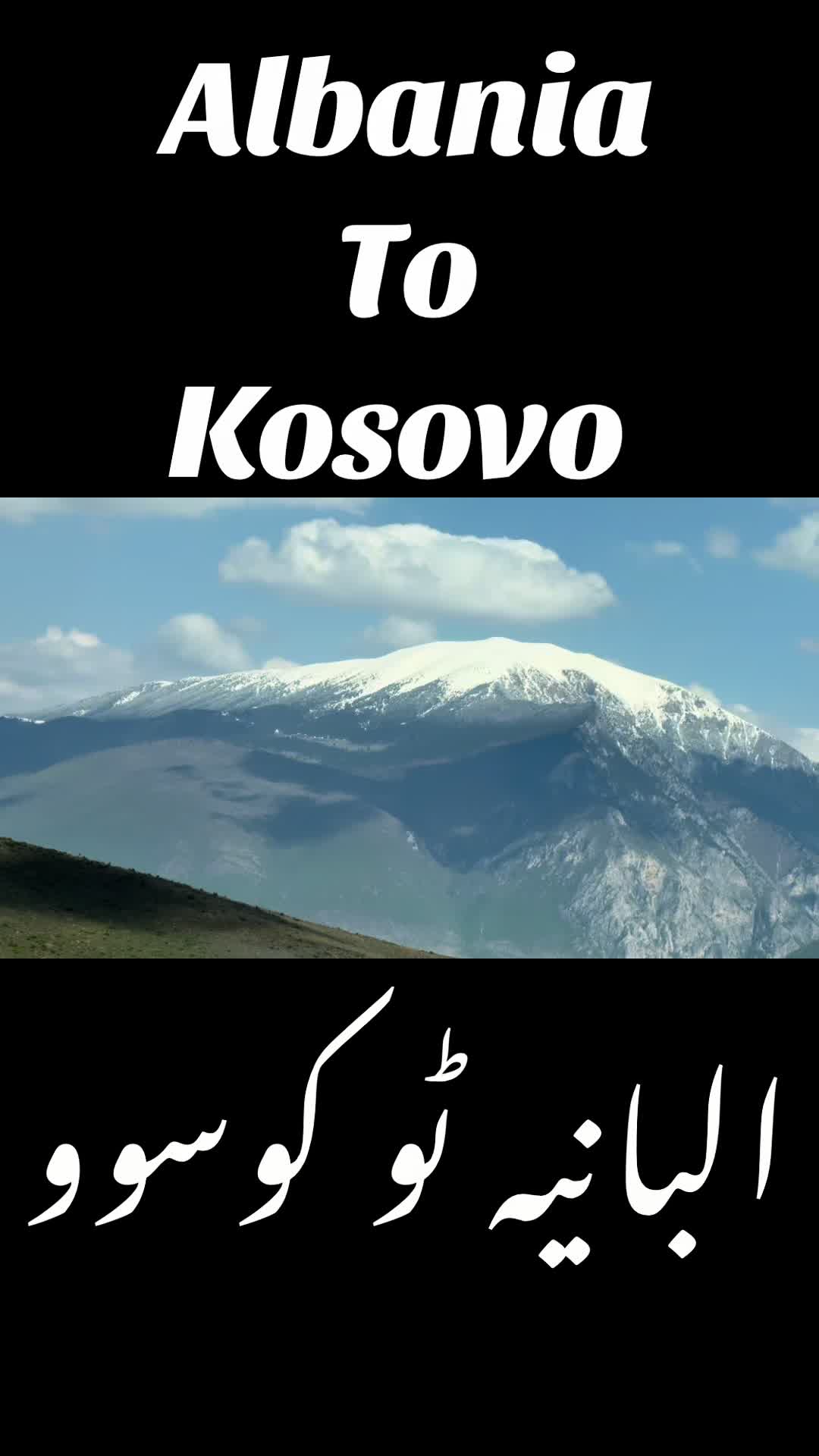 @اعظم نامہ