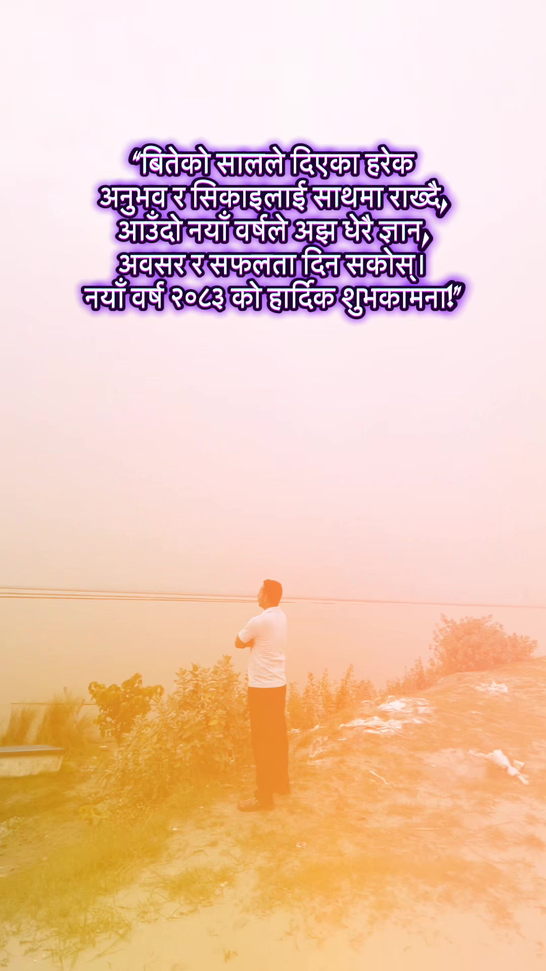 @Kaviraz Giri (Son Of Yubraz)