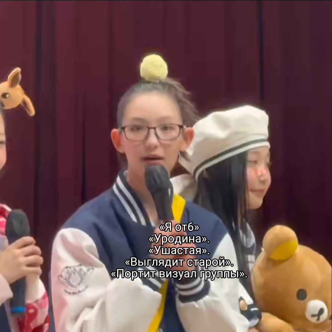 @эмико ⋆˚