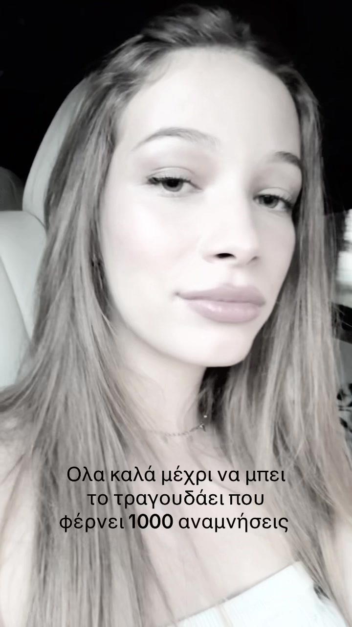 @Adriana