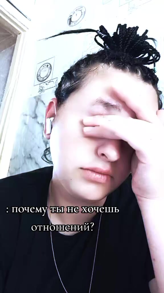 @𓆉︎ 𝕚𝕣𝕚𝕟𝕜𝕒𓆉︎